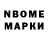 MDMA VHQ Nazar Safarov