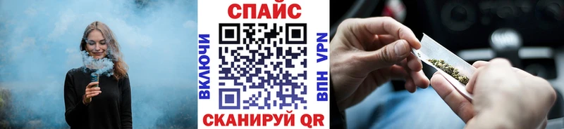 Бутират 99%  кракен как войти  Почеп  цена наркотик 