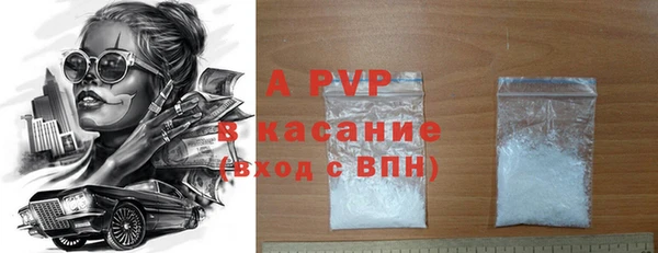 гашишное масло Баксан