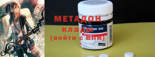 mix Балабаново