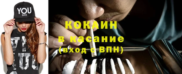 mix Балабаново