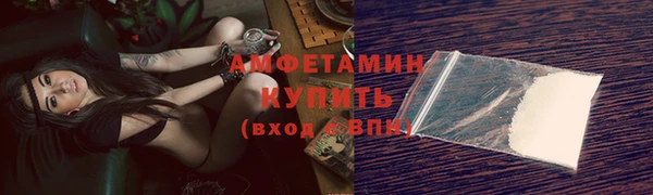 гашишное масло Баксан