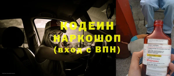 гашишное масло Баксан