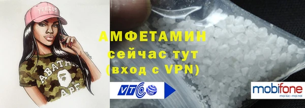 mix Балабаново