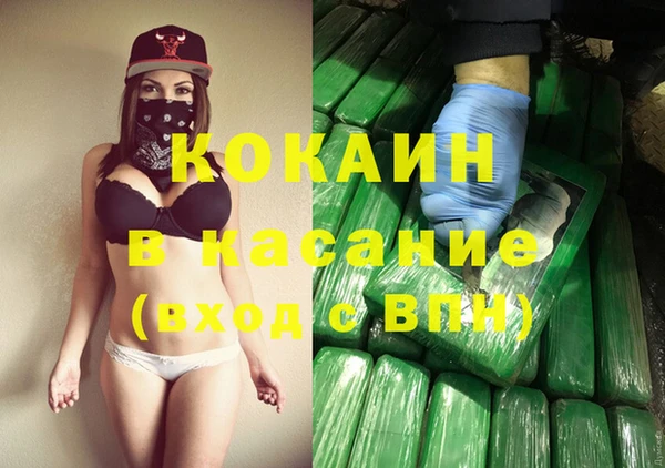 mix Балабаново