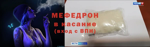 гашишное масло Баксан