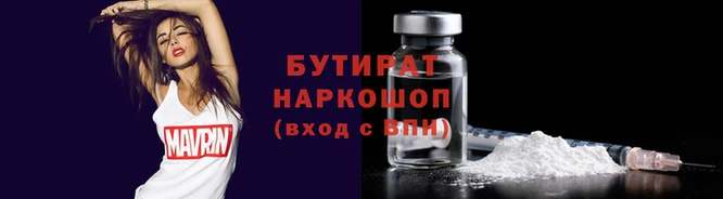 mix Балабаново