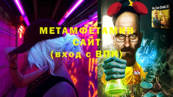 mix Балабаново