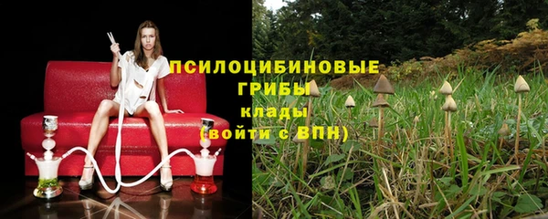 mix Балабаново