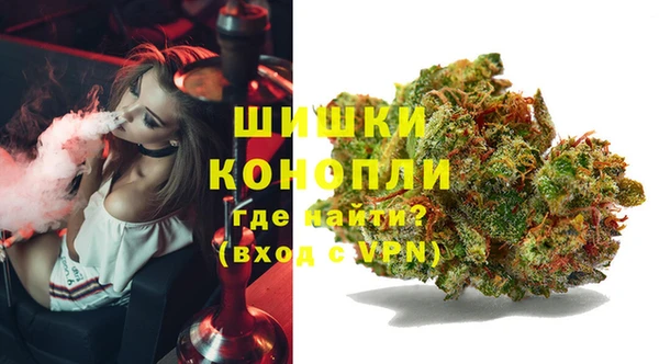 гашишное масло Баксан
