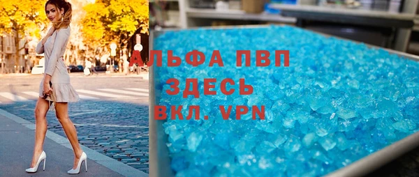 mix Балабаново