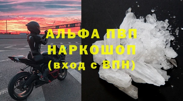 гашишное масло Баксан