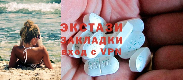 mix Балабаново