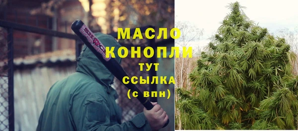 mix Балабаново