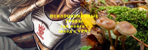 mix Балабаново