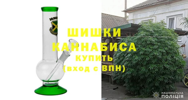 mix Балабаново