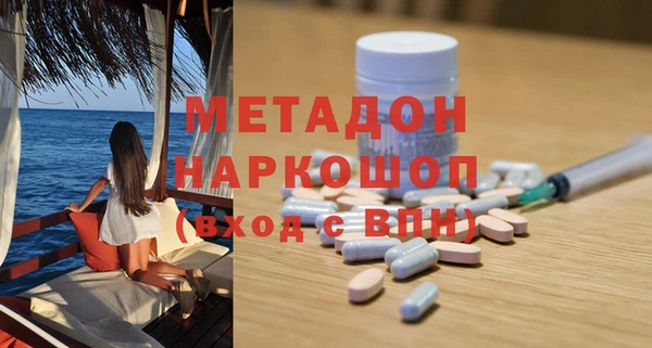 mix Балабаново