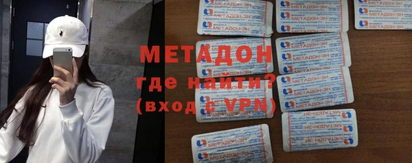 гашишное масло Баксан