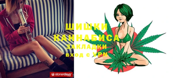 mix Балабаново