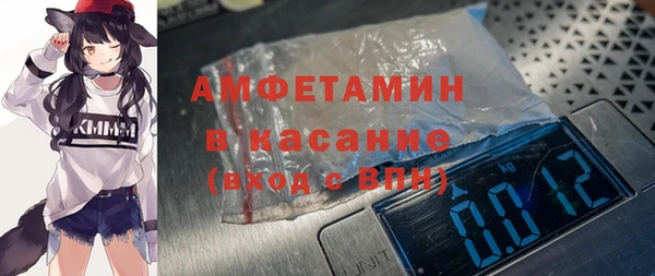 mix Балабаново