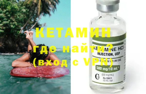 гашишное масло Баксан