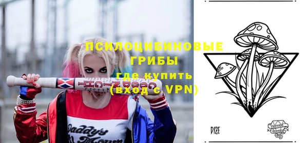 гашишное масло Баксан